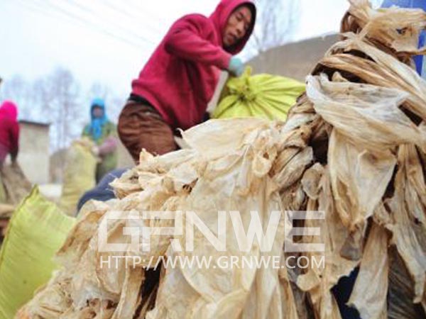 废旧农膜回收利用国家清洁生产项目